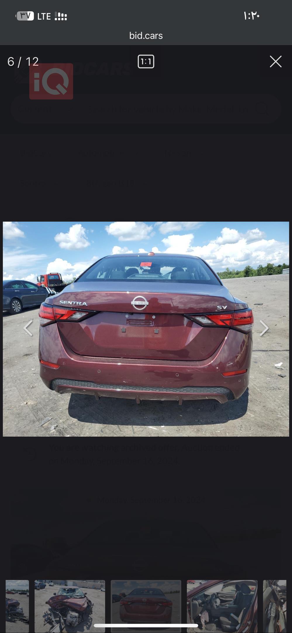 Nissan Sentra